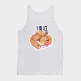 you are beautiful APPAREL STICKERS MUGS WALL ART NOTEBOOKS PILLOWS Tank Top